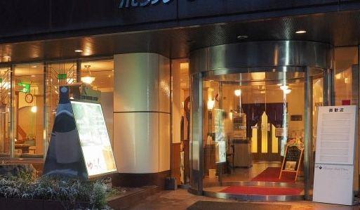 Hotel Terminal Inn Niigata Buitenkant foto